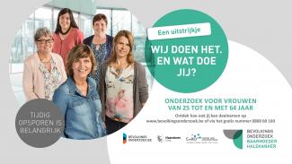 baarmoederhalskanker